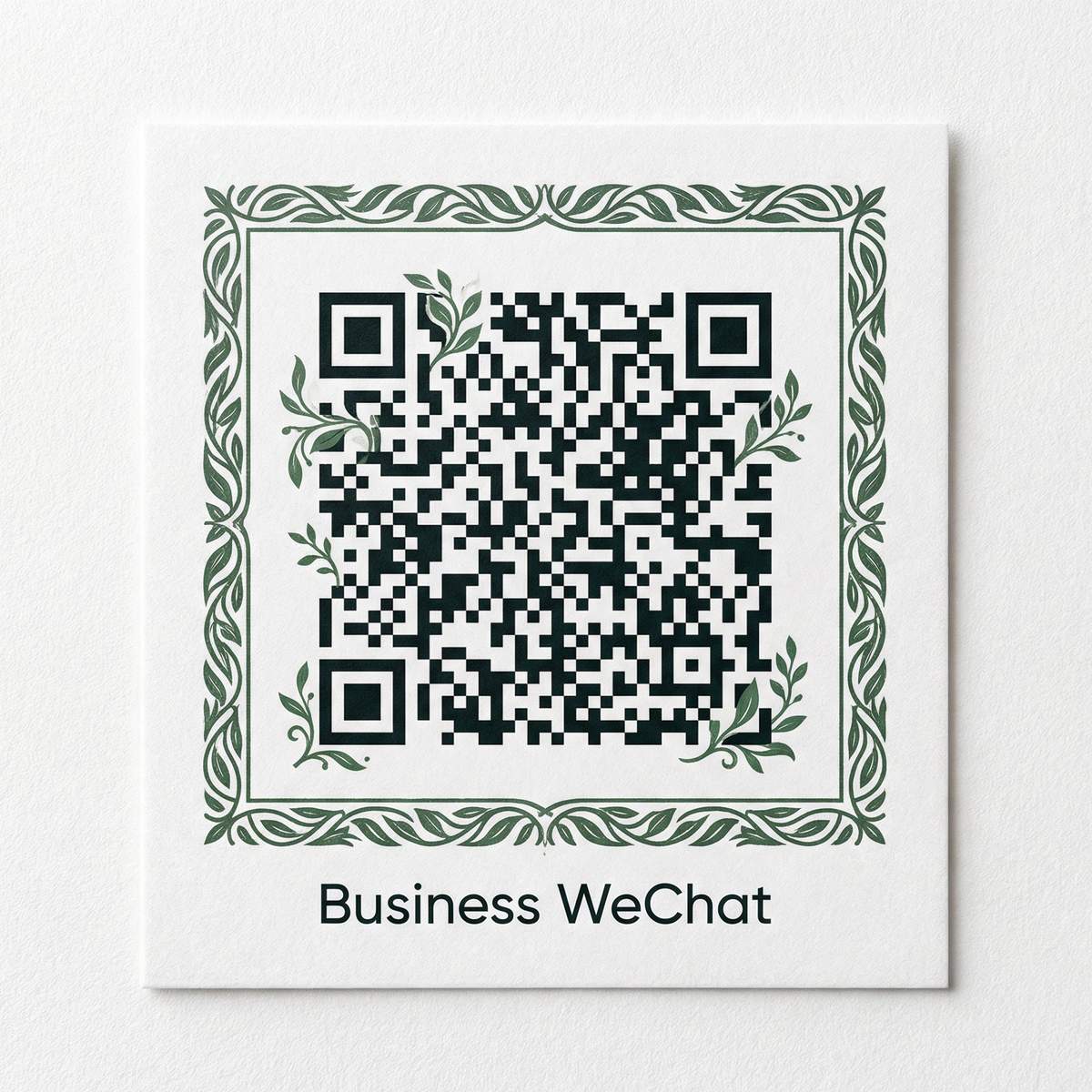 草莓视频植物视频社区商务二维码